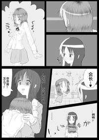 第24页图