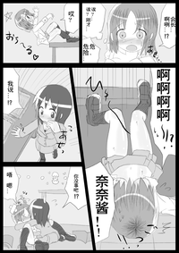 第32页图