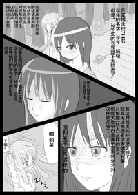第40页图