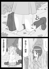 第44页图
