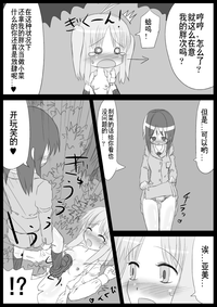 第48页图