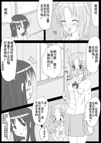 第60页图
