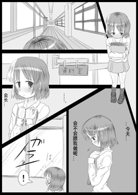 第64页图