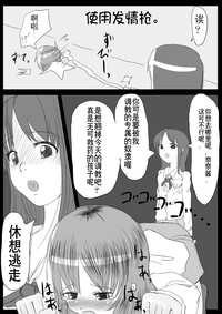 第68页图