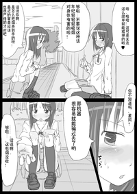 第80页图