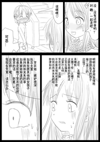 第92页图