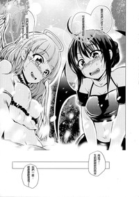 第36頁圖