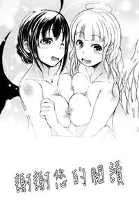 第40頁圖