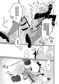 第8頁圖