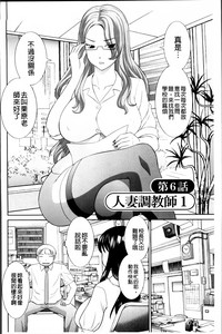 第100页图