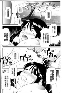 第112页图