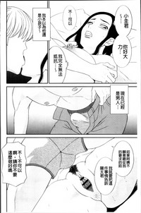 第12页图