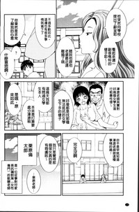 第136页图