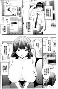 第140页图
