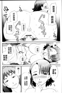 第168页图