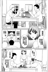 第44页图