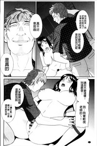 第64页图