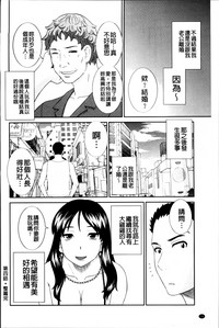 第76页图