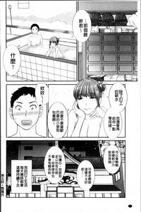 第96页图