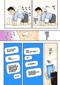 第36頁圖