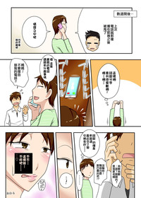 第52頁圖