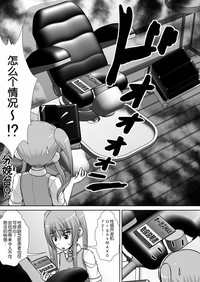 第12页图