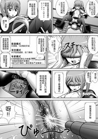 第16页图