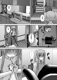 第24页图