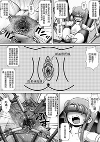 第28页图