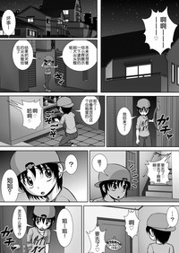 第44页图