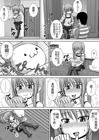第52页图
