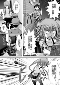 第8页图