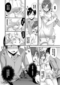 第8页图