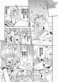 第108頁圖