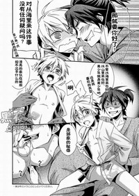 第112頁圖