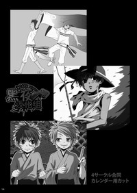 第124頁圖