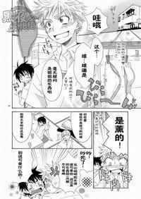 第24頁圖