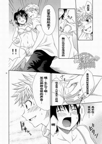 第28頁圖