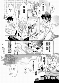 第36頁圖