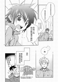 第40頁圖