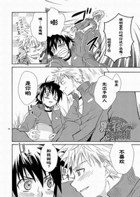 第44頁圖