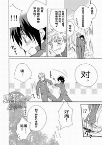 第52頁圖