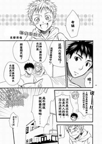 第76頁圖
