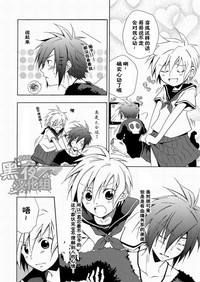第92頁圖