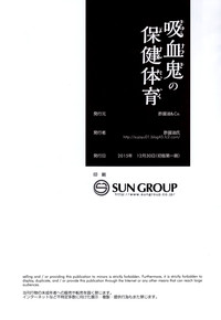 第20页图