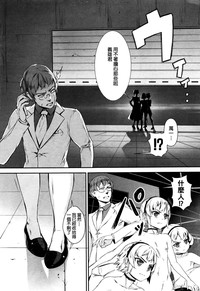 第116页图