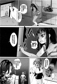 第40页图
