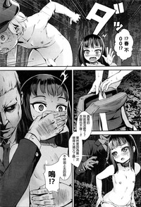 第76页图