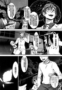 第84页图