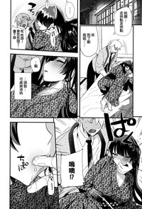 第72頁圖